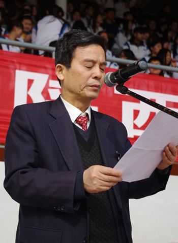 陕西服装工程学院