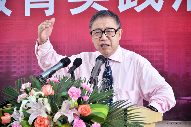 陕西服装工程学院