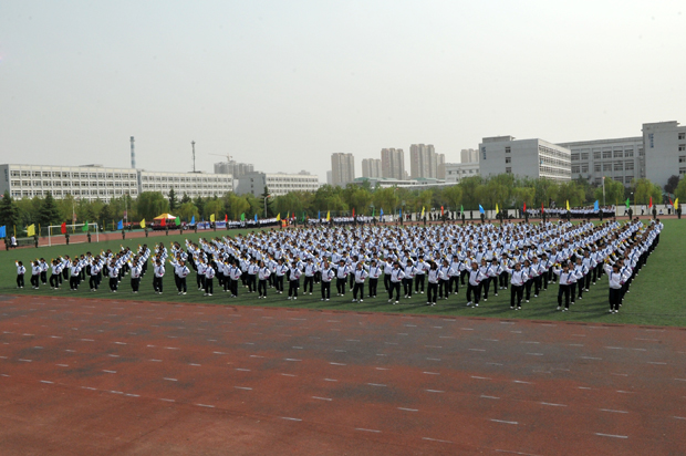 陕西服装工程学院